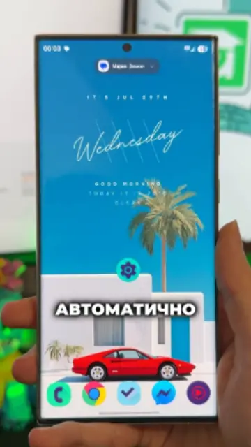Кадър от TikTok видео на Aula.bg