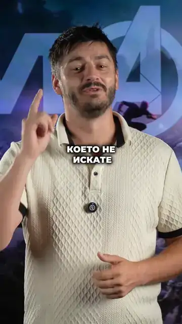 Кадър от TikTok видео на Cineland
