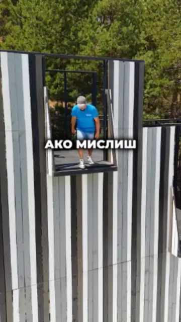 Кадър от TikTok видео на Therme Fun & Sport Park
